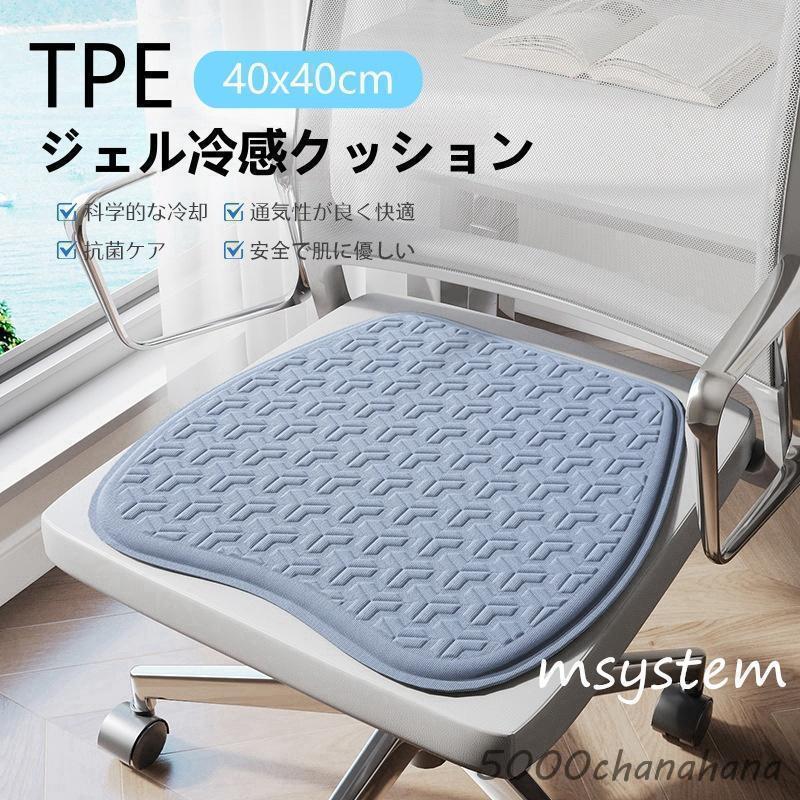 ♪【ニューバランスゴルフ】リバーシブル中綿トレーナー サイド