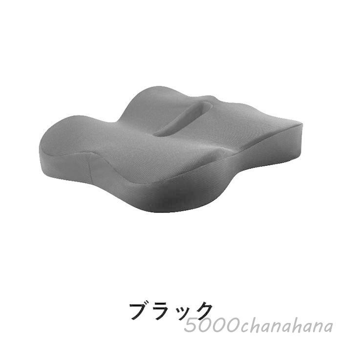 座布団 低反発 クッション ざぶとん 椅子 カバー洗える 通気性 自宅 車