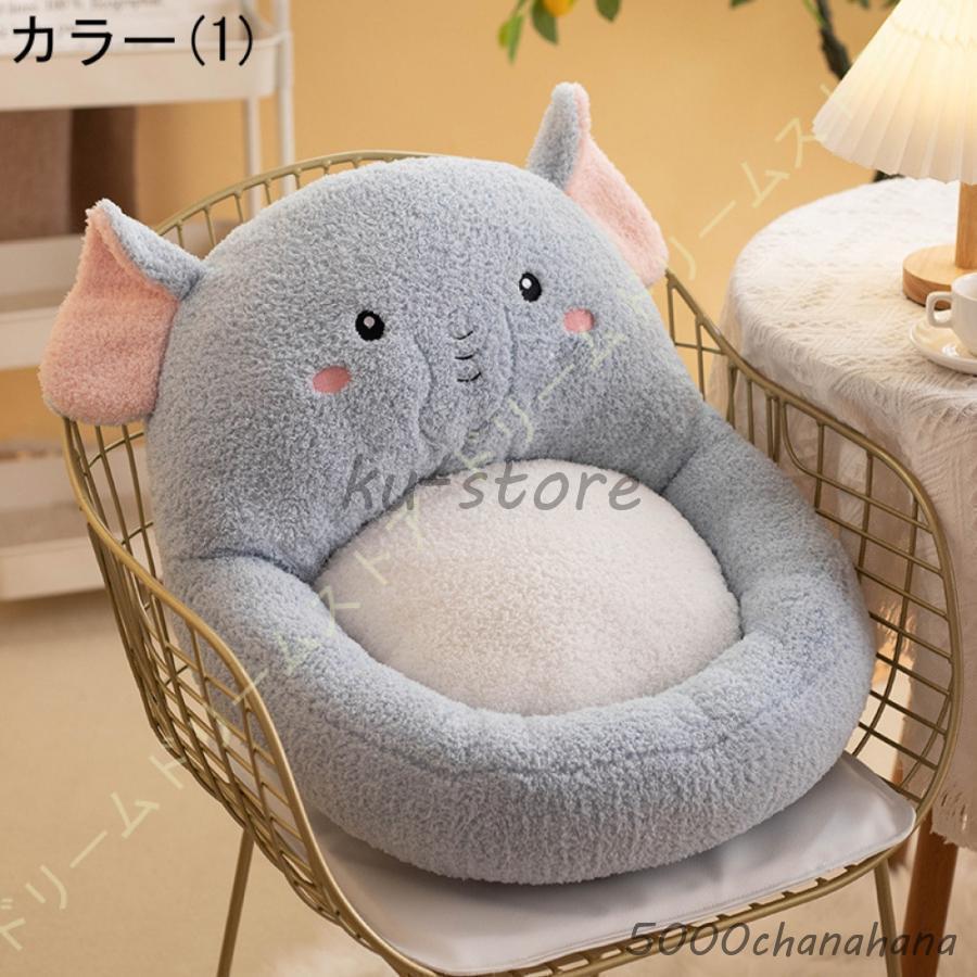 クッション 座布団 背もたれ 椅子用 フロアクッション 椅子用