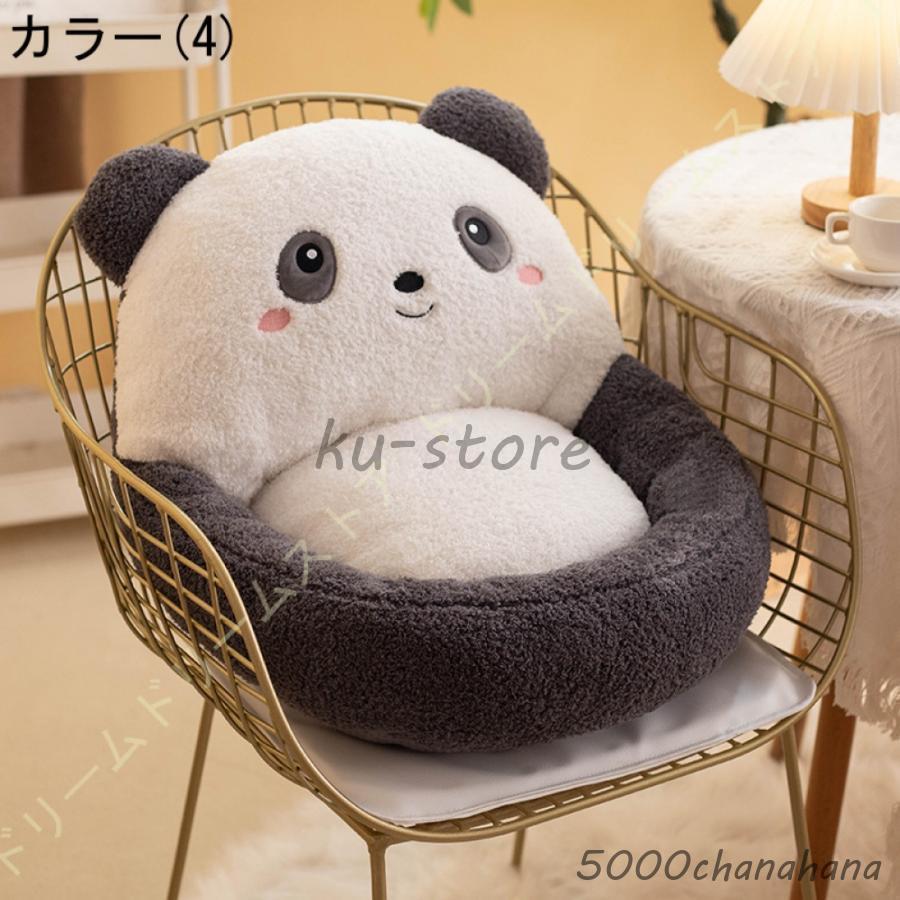 クッション 座布団 背もたれ 椅子用 フロアクッション 椅子用