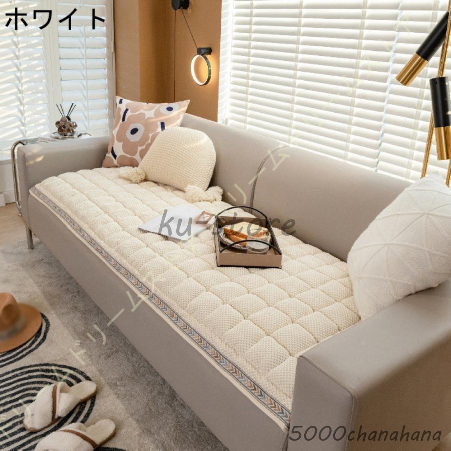 シートクッション ロング クッション 3人掛け 冬用 ソファシート