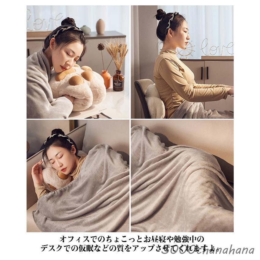 クッション・抱きまくら・ブランケット homachan クッション クッションブランケット 両用抱き枕 ひざ掛け 携帯枕 車 お