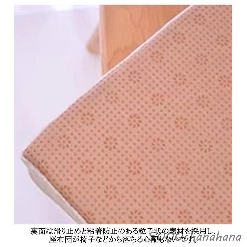 厚2cm 長座布団 ベンチ用座布団 無地 ベンチシートクッション スポンジ