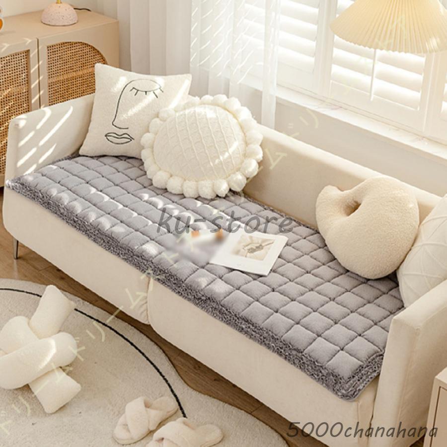 長座布団 大判 ロングクッション シートクッション ごろ寝マット