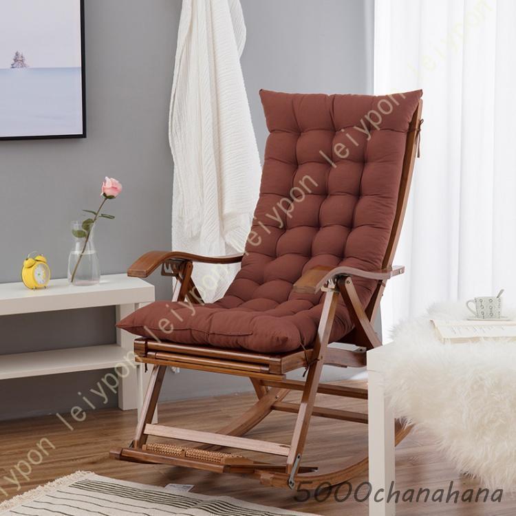 ロングクッション 長座布団 寝椅子クッション ロングクッション座布団