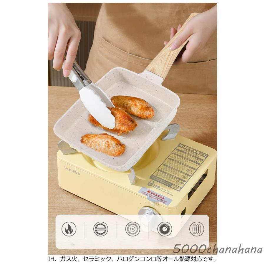 目玉焼き フライパン 卵焼き器 マーブルコート 四角型 スルスル滑る