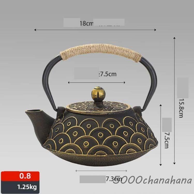 やかん／鉄瓶／茶釜 71+uIDFifBL._AC_UF350,