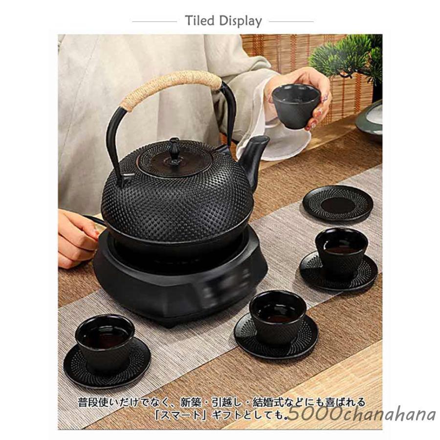 805ml やかん 鉄びん 鉄瓶 ケトル 鉄分補給 ih対応 茶器 大容量 直火