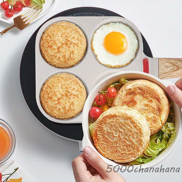 目玉焼き フライパン 仕切り付き 3点セット IH/ガス対応 4つ穴 マルチ