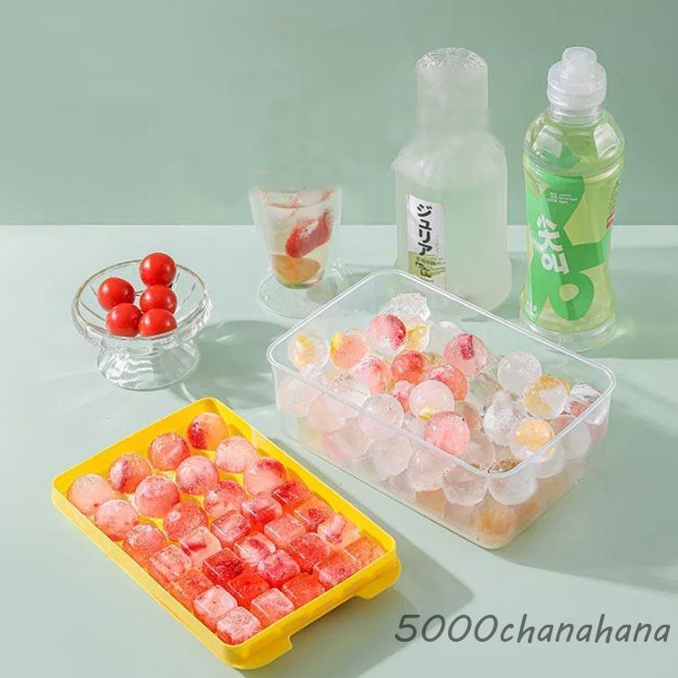製氷皿 丸型 四角 丸い氷 製氷器 製氷機 シリコン 蓋と容器付き 大容量