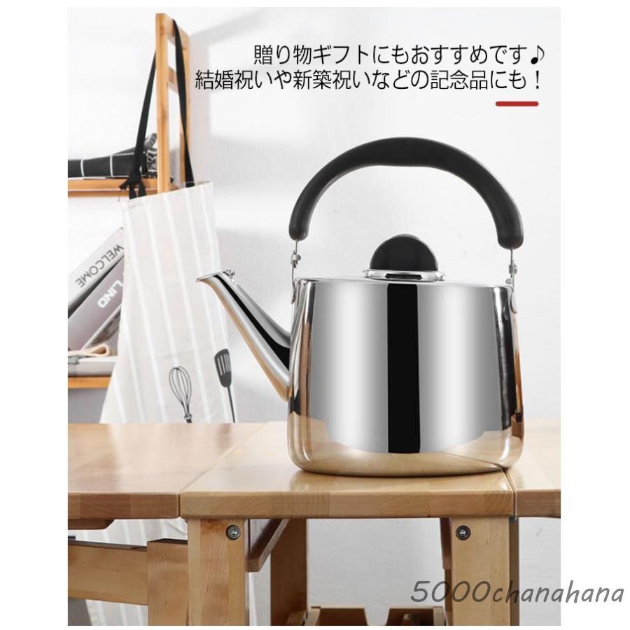 未使用　大幸製作所　ステンレス　ケトル やかん　　3L 未使用 大幸製作所 ステンレス ケトル やかん 3L - メルカリ