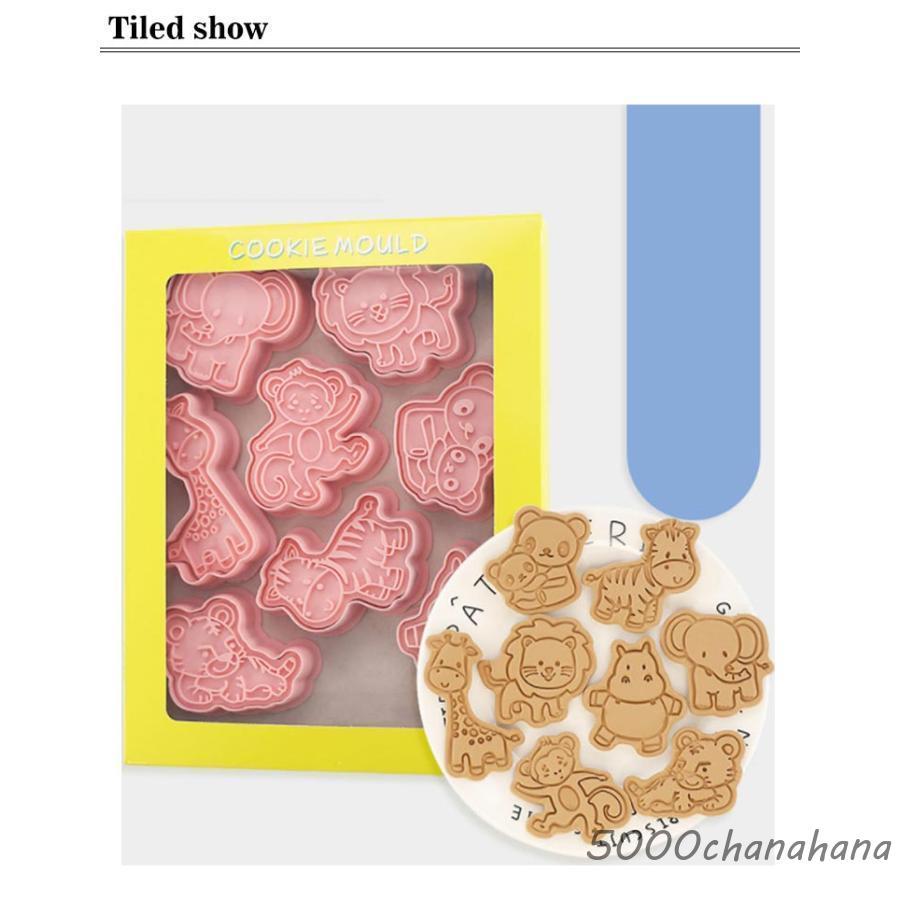 森の動物 クッキー 型抜き クッキー型抜き 製菓道具 洋菓子用グッズ