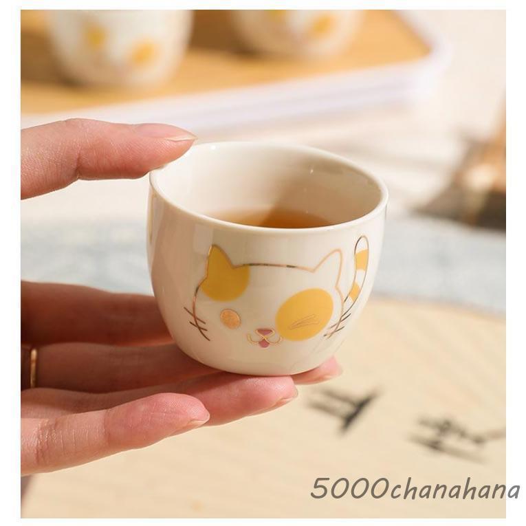爆買 茶器 セット 急須セット お茶セット 湯呑み 中国茶道具 かわいい