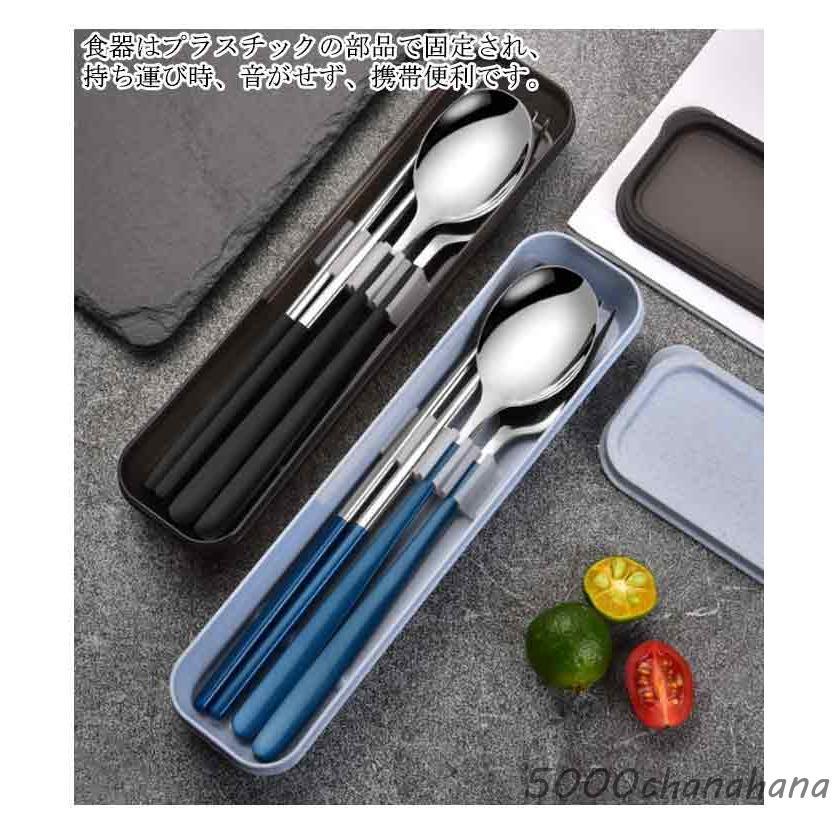 弁当 カトラリーセット アウトドア キャンプ 箸 スプーン フォーク 3点