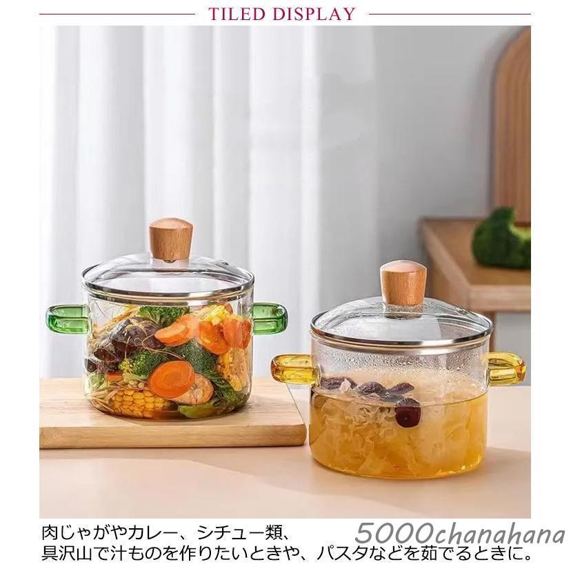 爆買 ガラス蓋付き 両手鍋 スープ鍋 鍋 2.3L 卓上鍋 煮込み鍋 1.6L 深