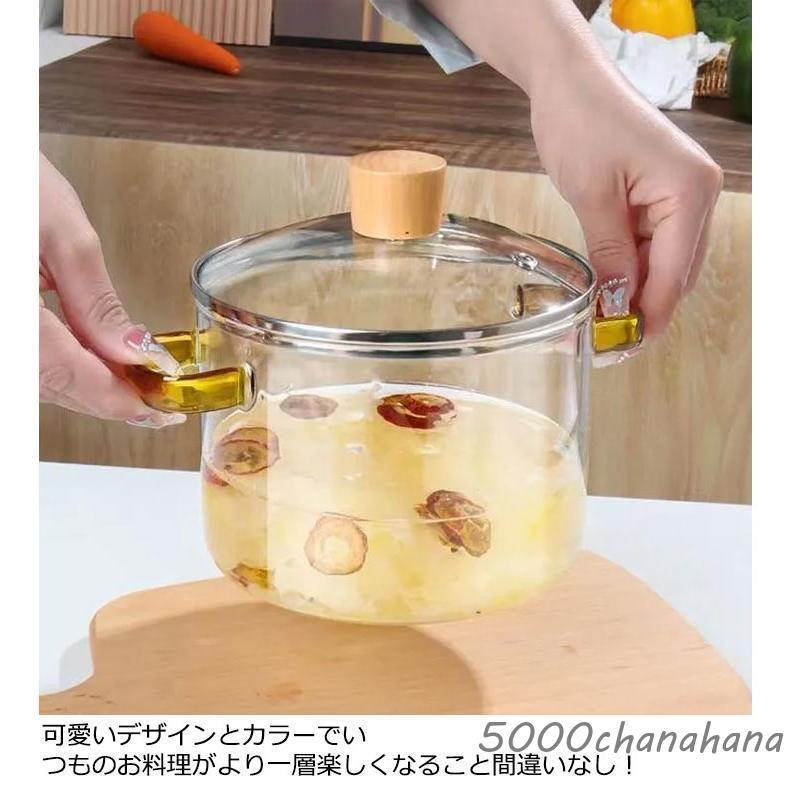ガラス蓋付き 両手鍋 スープ鍋 鍋 2.3L 卓上鍋 煮込み鍋 1.6L 深型 直