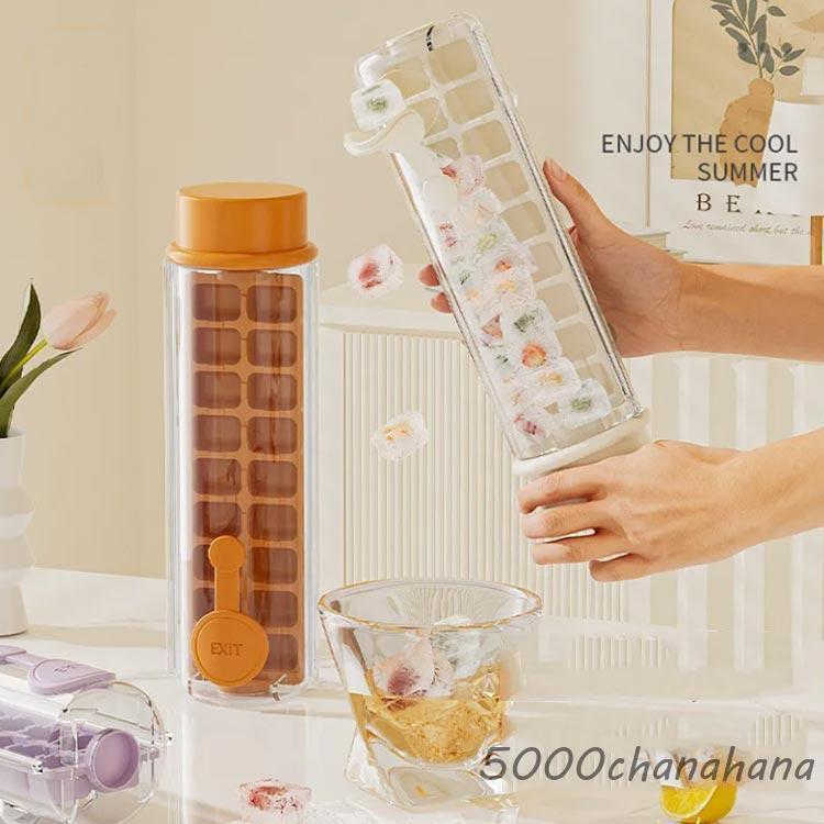 アイスキューブメーカー 氷作る 製氷機 水筒 製氷器 冷凍 アイスボール