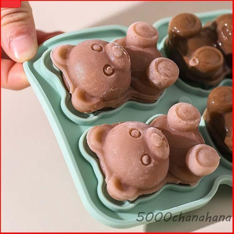 3Dくまちゃん 4P 製氷皿 シリコンモールド 製氷皿 4個取り 動物 製氷器 アイス かわいい シリコンモールド