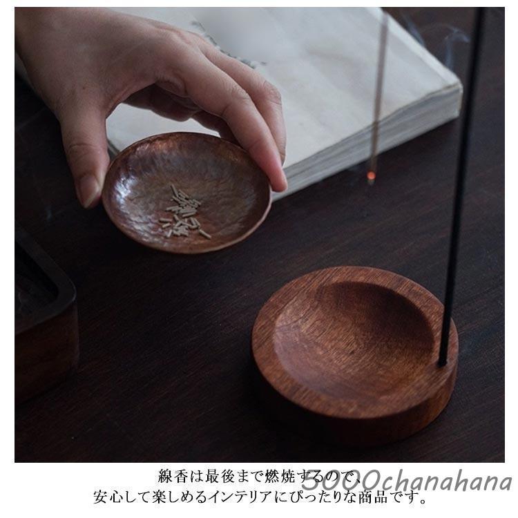 真鍮 灰がこぼれない 吊り下げ式 2本セット 線香立て 和風 木製受け皿