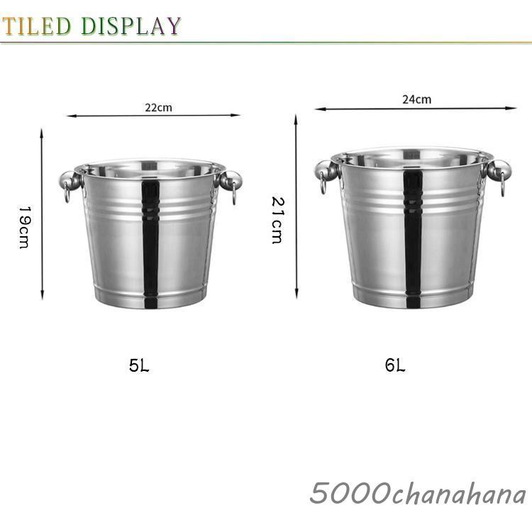アイスペール シャンパンクーラー 調理器具 ワインクーラー ボトル
