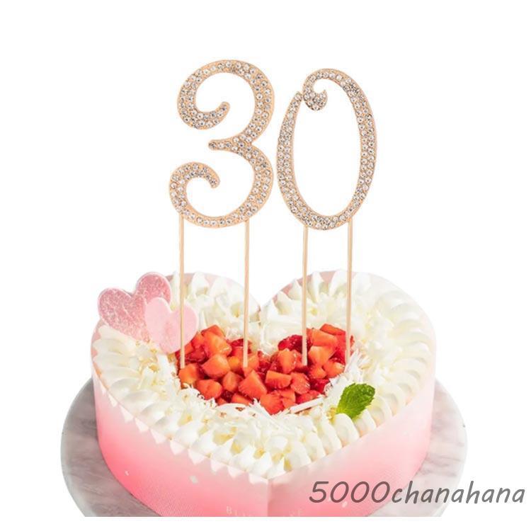 【期間限定割引】ケーキ トッパー 結婚式 二次会 記念日 バレンタイン Amazon.co.jp: frontier balloon ケーキトッパー ウェディング