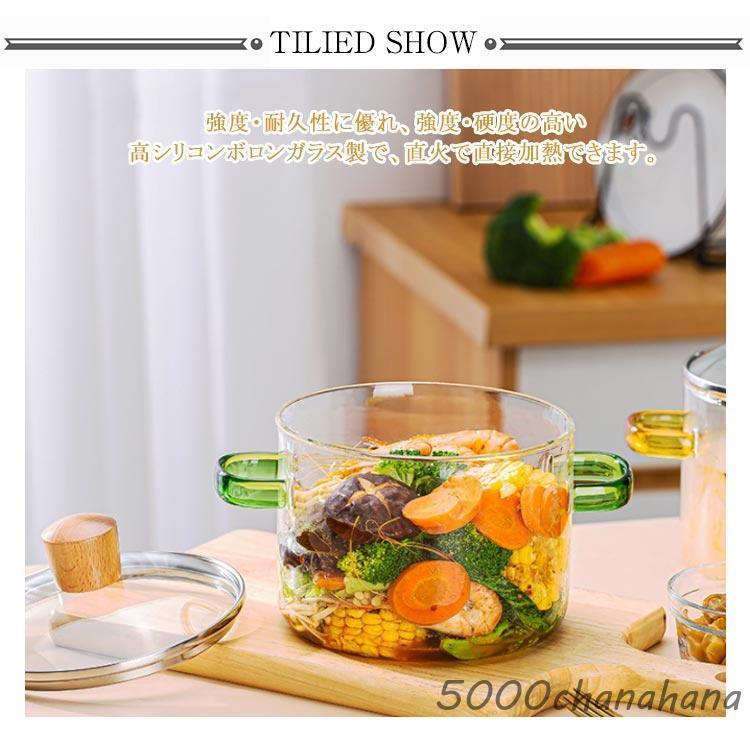 直火 オーブン 食材が見えるガラス鍋 耐熱ガラス 透明 両手鍋 1.6L/2.3