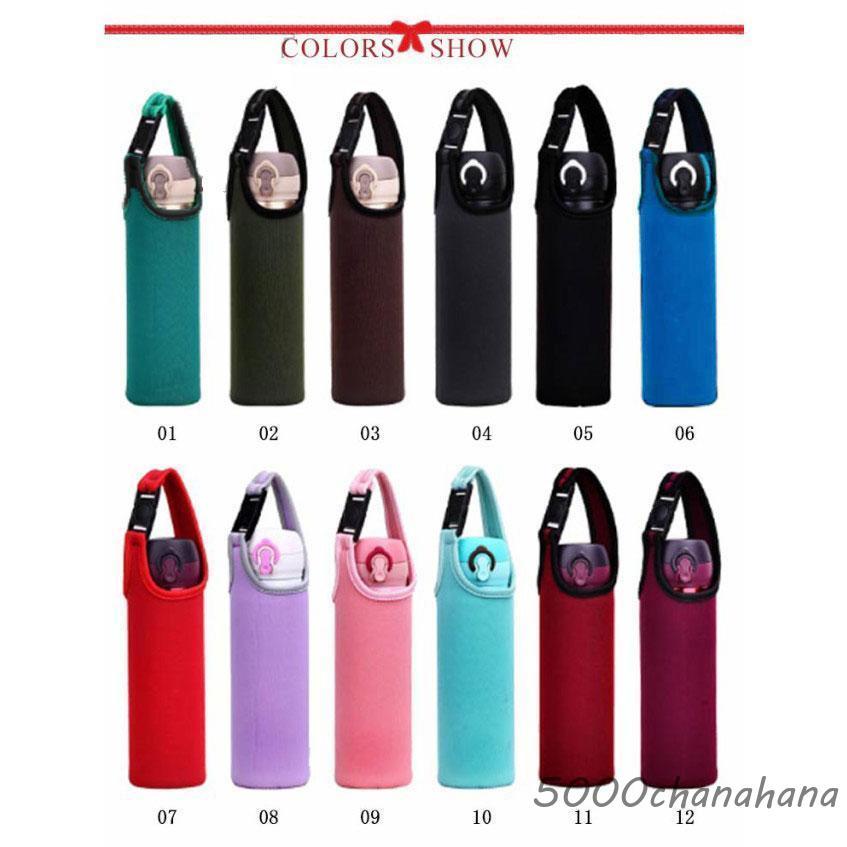 水筒カバー ペットボトルカバー 300ml 400ml 500ml 600ml 700ml 水筒