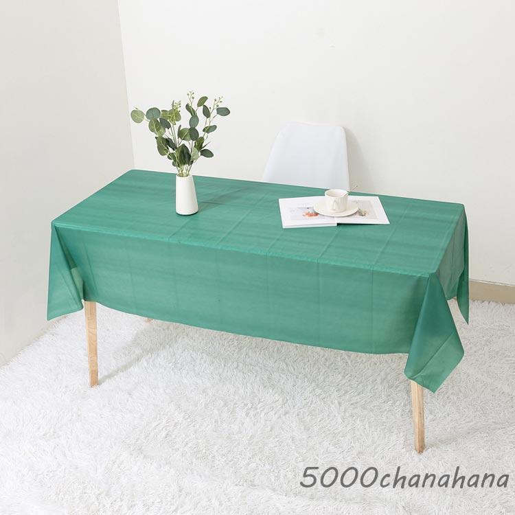 ★プラスチックテーブルクロス テーブルカバー 緑 137x274cm 2枚 20枚セット】 テーブルクロス 使い捨て 137×183cm 137×274cm 長机用