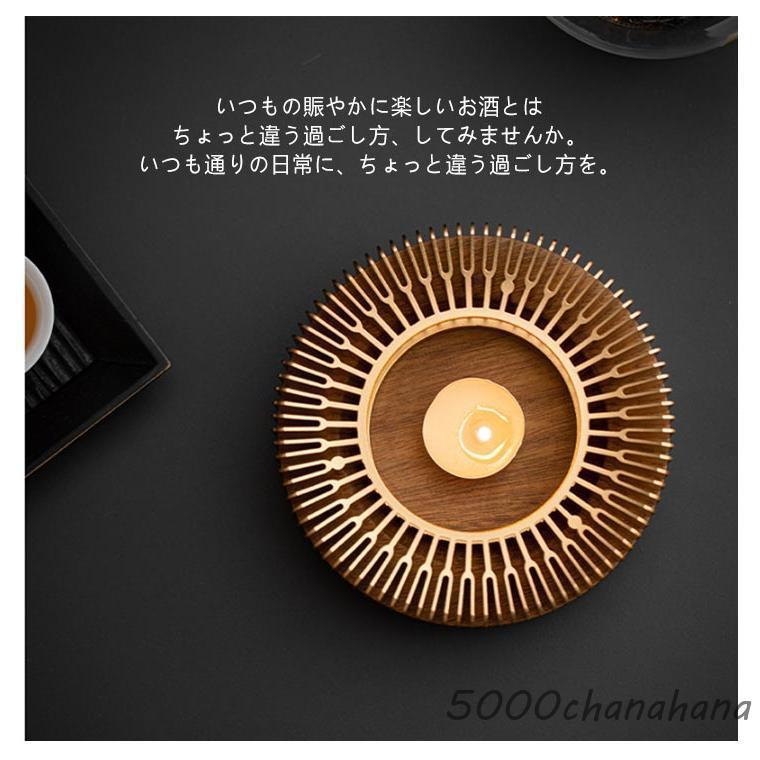 癒し ティーウォーマー キャンドルスタンド 保温 ウォーマー 茶香炉