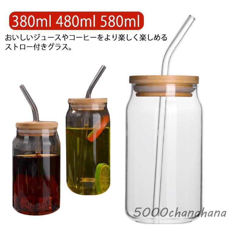 ガラスボトルとカップのセット タンブラーウォーターボトル 耐熱ガラスボトル 飲料カップ ガラス