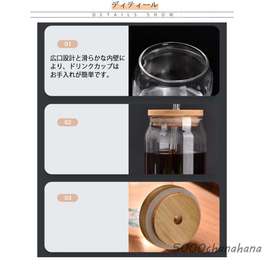 タンブラーウォーターボトル 耐熱ガラスボトル 飲料カップ ガラス