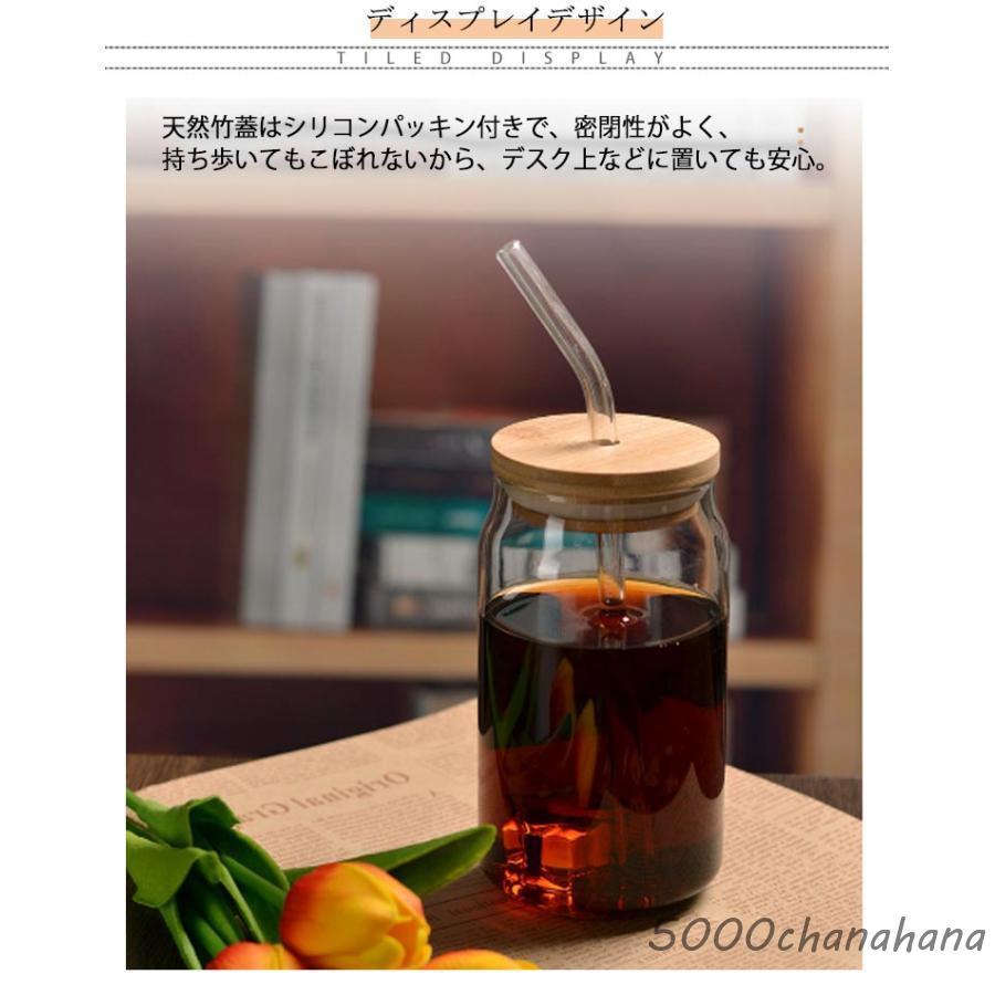 タンブラーウォーターボトル 耐熱ガラスボトル 飲料カップ ガラス