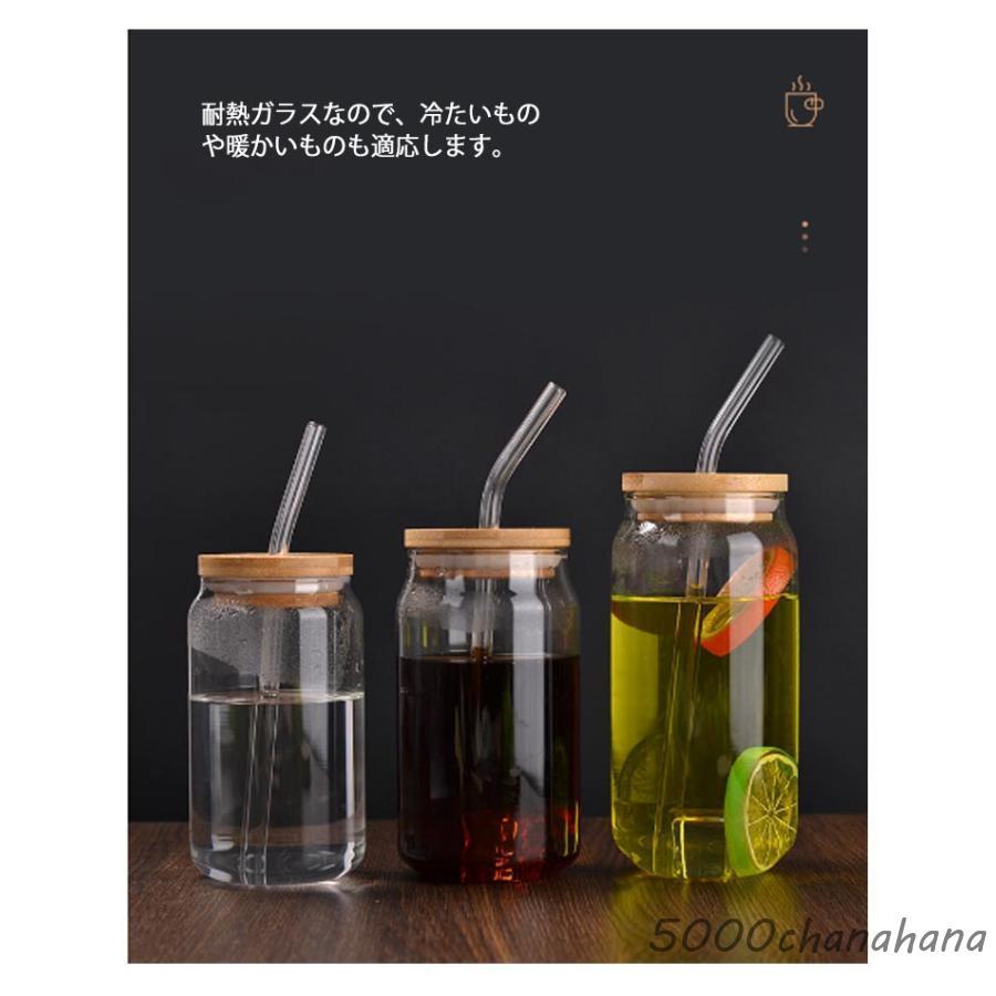 ガラスボトルとカップのセット タンブラーウォーターボトル 耐熱ガラスボトル 飲料カップ ガラス