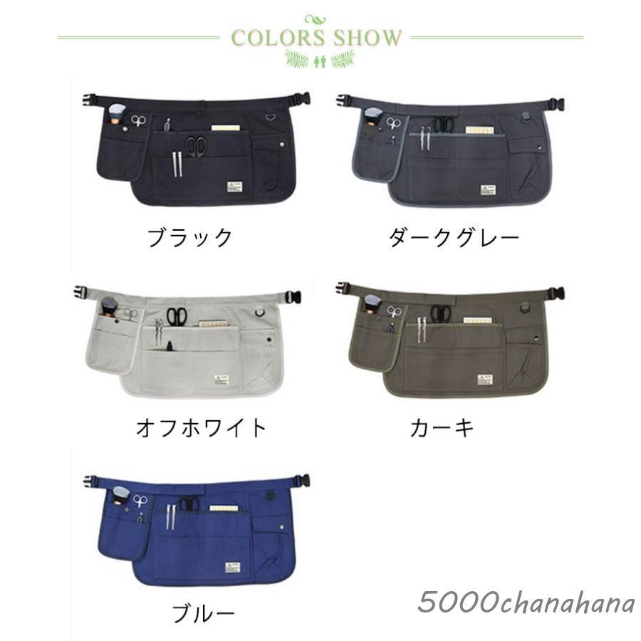 ガーデニング アウトドア 業務用 スタイリストエプロン エプロン