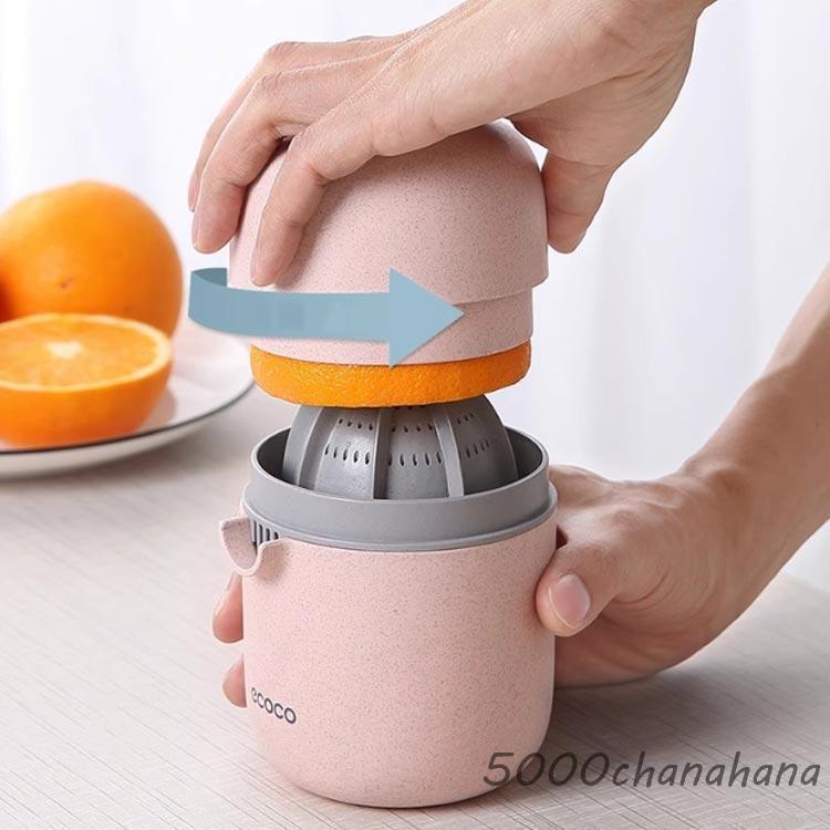 オレンジジューサー 絞り器 オレンジ レモン絞り れもん絞り スクイーザー フルーツしぼり器 果汁絞り器 グレープフルーツ  果実絞り器 生フ｜03