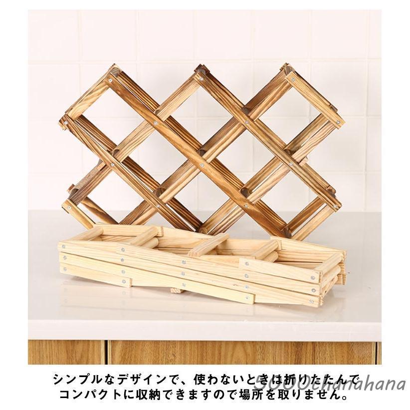 USAアンティーク 木製ワインラック/10本用/ワインホルダー/折りたたみ式 木製 折りたたみ式 ワインラック 10本用 ホルダー ワインボトル ラック