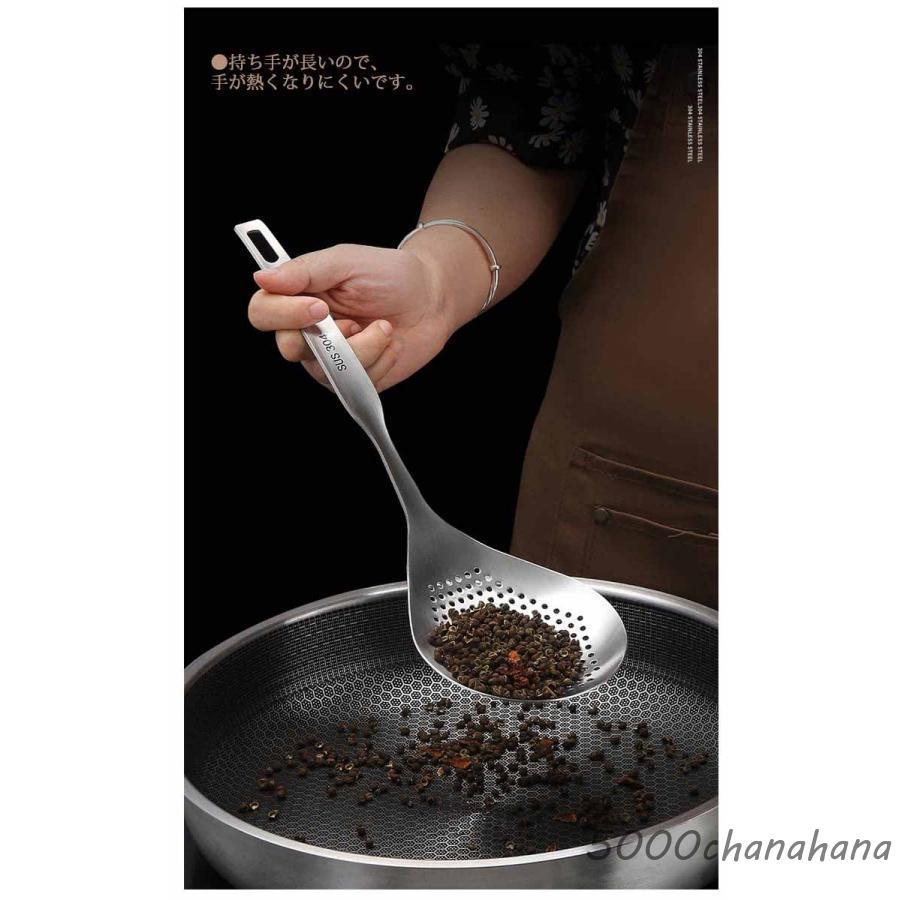 穴あきお玉 おたま 油切り かす揚げ お玉 穴あきレードル 穴あき