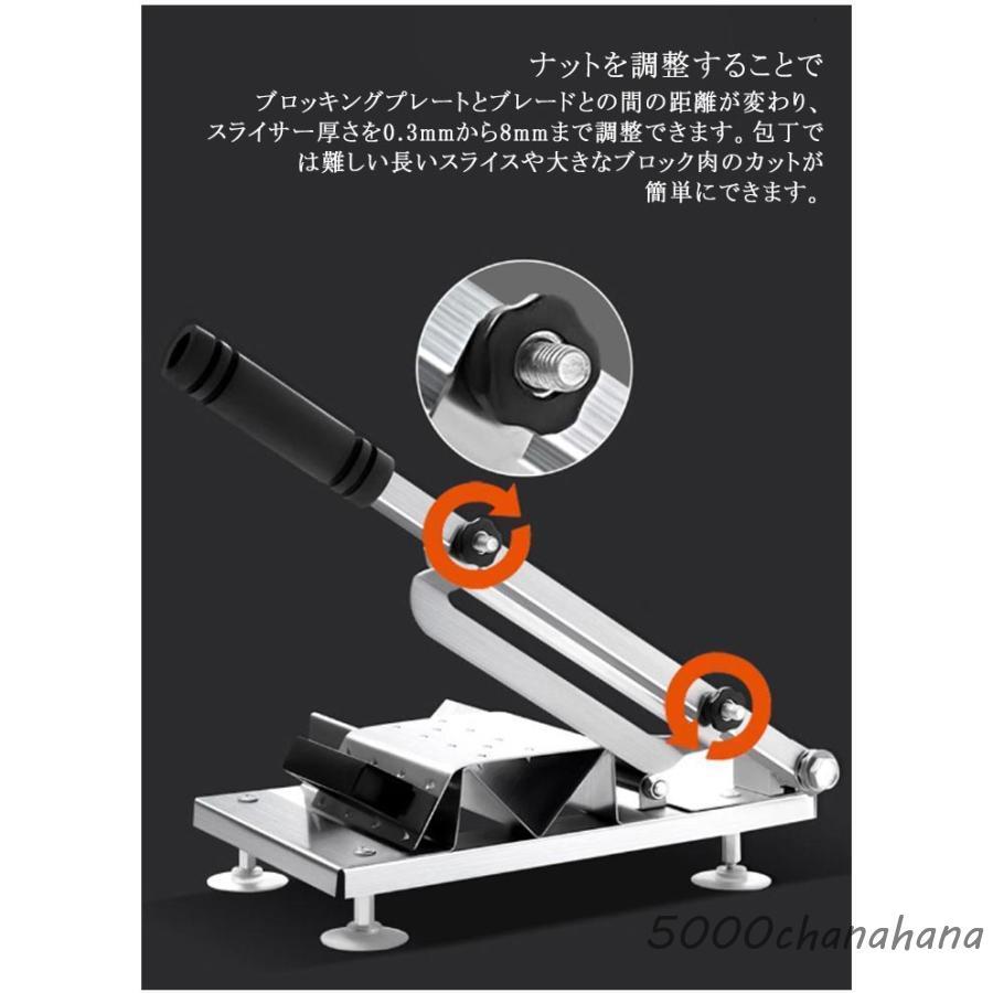 ステンレス鋼 スライサー 冷凍肉 卓上型 手動冷凍肉スライサー ミート