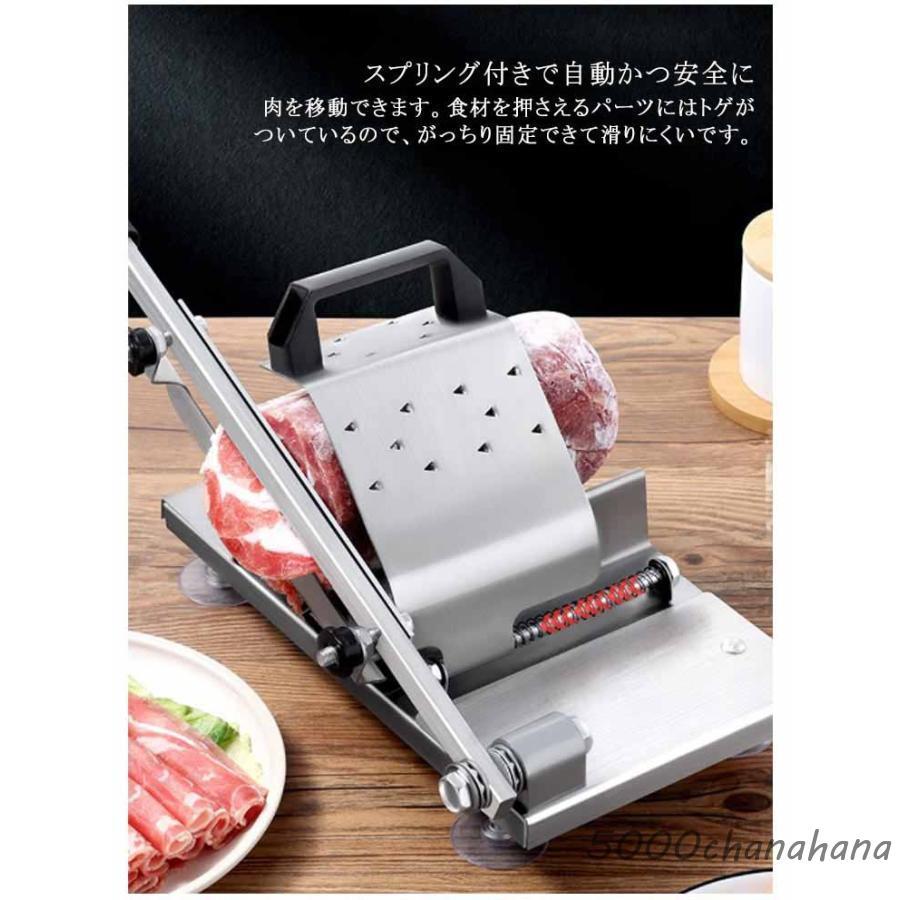 爆買 ステンレス鋼 スライサー 冷凍肉 卓上型 手動冷凍肉スライサー