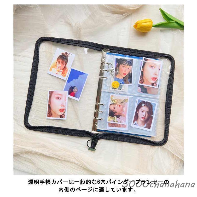 爆買 手帳カバー ノート メモ ファスナー付き クリア ケース カバー