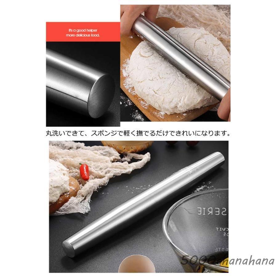 麺棒 ピザ うどん めん棒 製パン ケーキ 餃子 クッキー パスタ