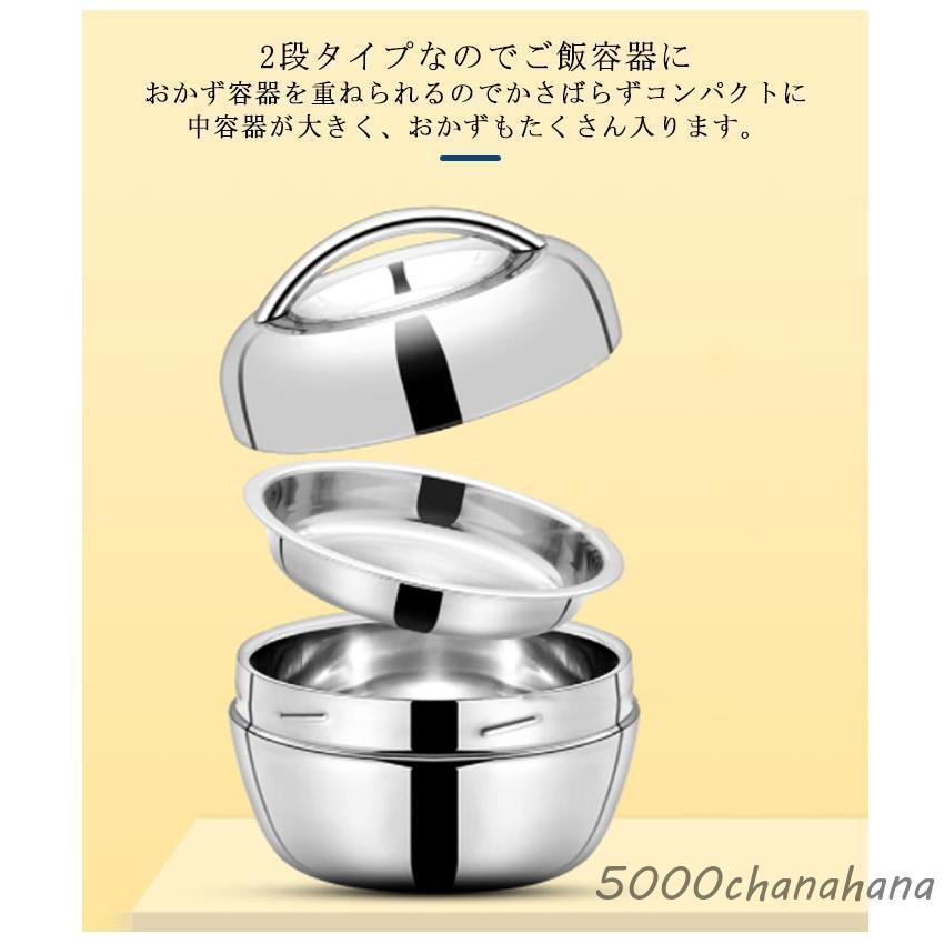 弁当箱 保温 ランチジャー 800ml 1000ml 1300ml 大容量 真空