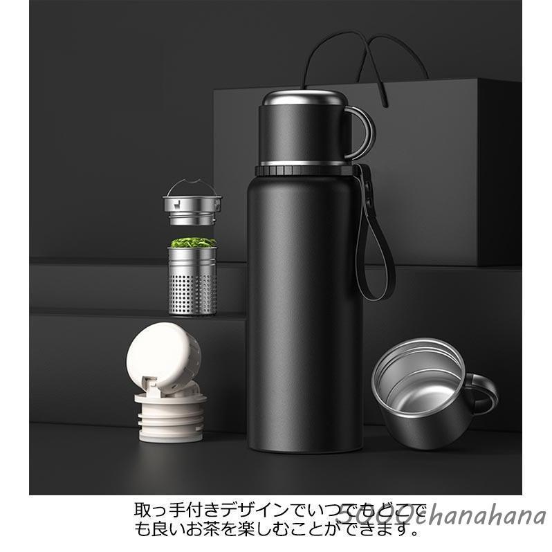 真空二重構造 魔法瓶 ポット 持ち運び 水筒 保温 ダブルステンレス 