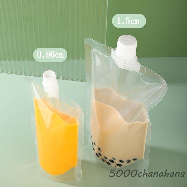 200個セット スパウトパウチ 透明 100ml/150ml/200ml/250ml/300ml