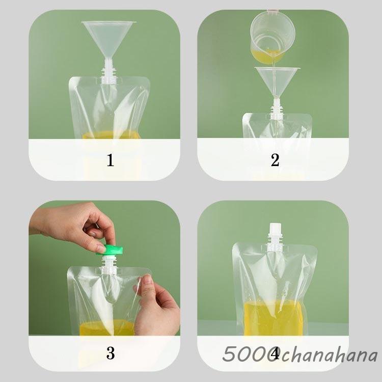 200個セット スパウトパウチ 透明 100ml/150ml/200ml/250ml/300ml