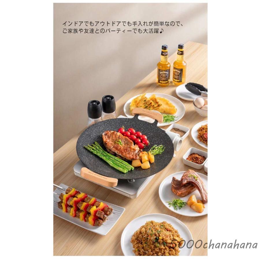 グリドル 鉄板 丸型 30cm 韓国 グリル グリルパン ステーキ 焼肉