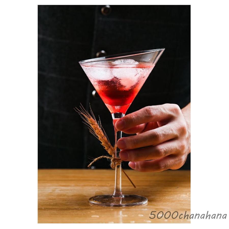 カクテルグラス 120ml 180ml 220ml 260ml 170ml 130ml ガラス食器