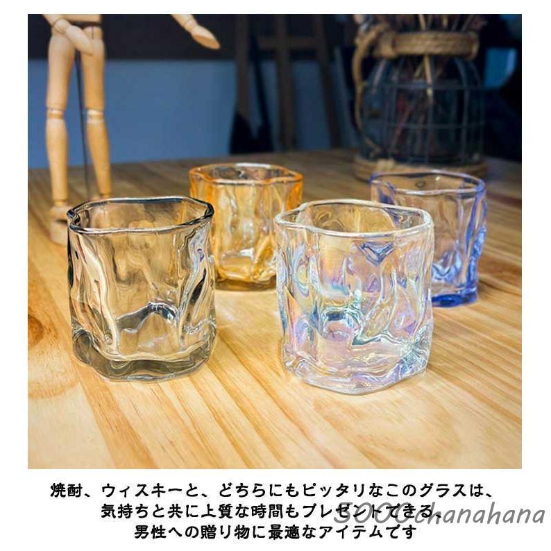 ウイスキーグラス グラス 6個入 食洗機 ロックグラス ウィスキー 高級