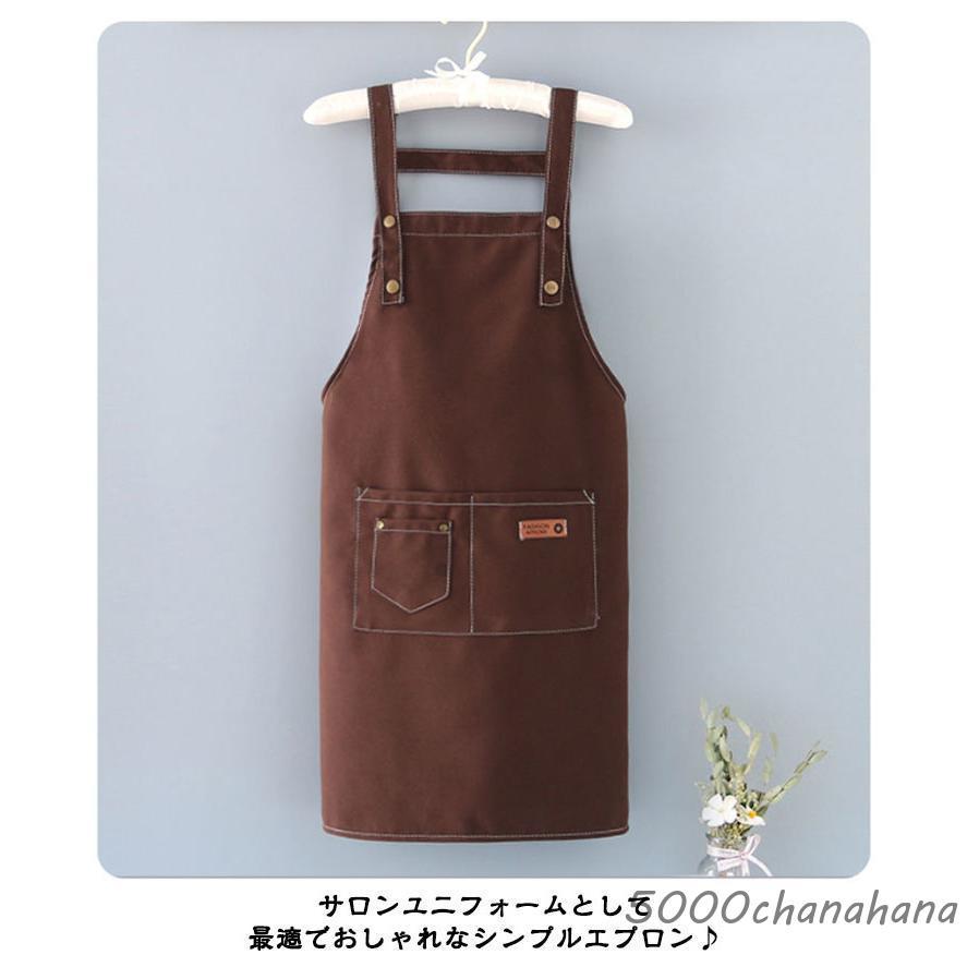 アウトドア エプロン ワークエプロン メンズ レディース 美容師 作業