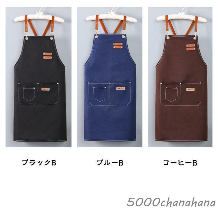 DIESEL エプロン　デニム　メンズ　ワークエプロン　レザー　キャンプ　男性用 アウトドア エプロン ワークエプロン メンズ レディース 美容師 作業